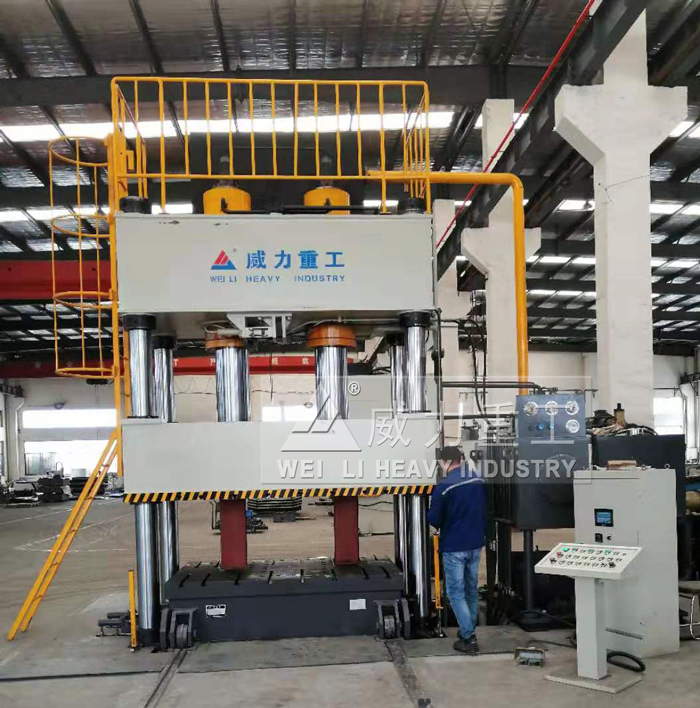 山东威力重工液压机型号齐全,欢迎采购