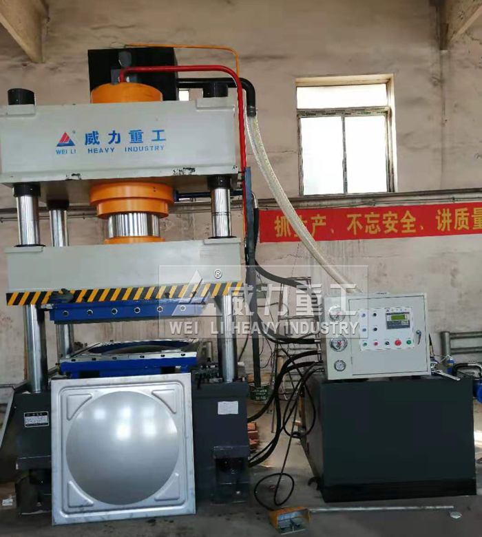 全自动不锈钢水箱专用液压机