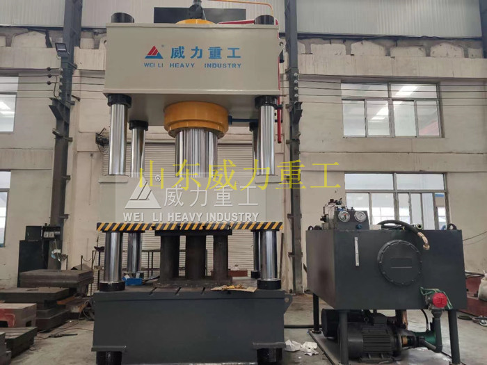 山东威力重工模压机型号齐全