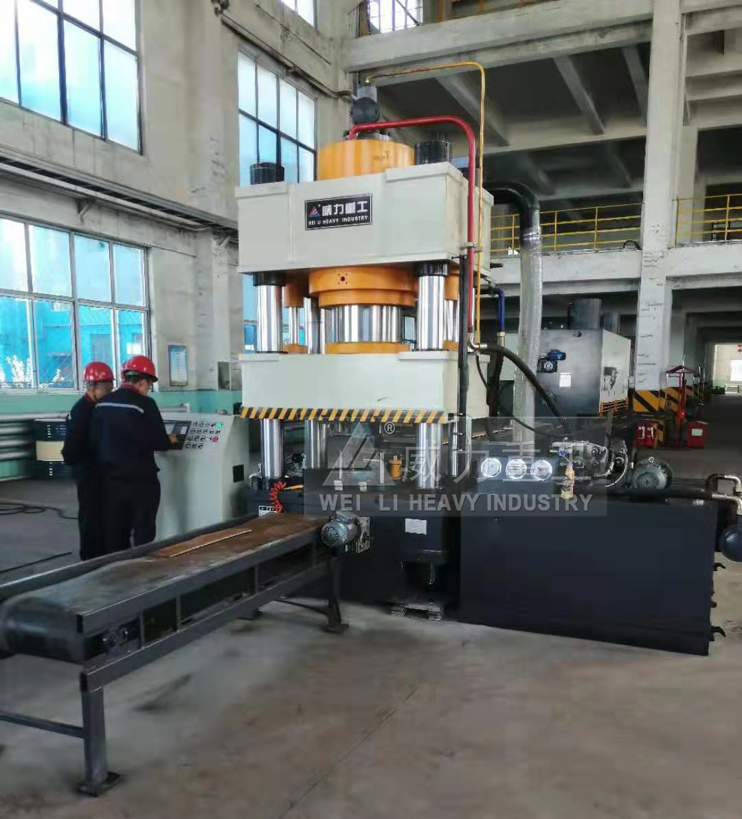 500吨锚杆托盘成型液压机