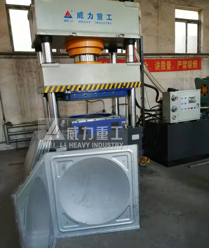 山东威力重工拉伸不锈钢水箱液压机